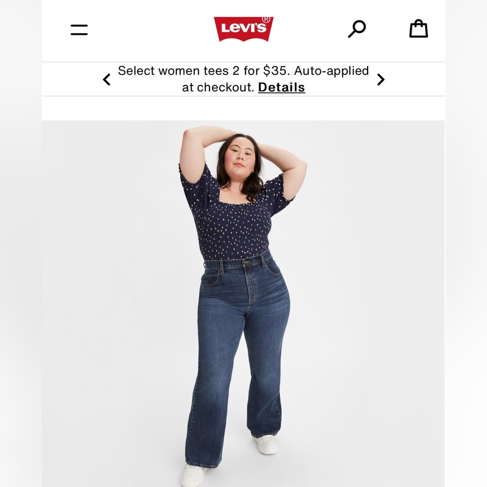 70's High Rise Flare Women's Jeans (Plus Size)